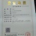 橄榄树苗嫁接正品优质