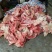 猪头肉散装