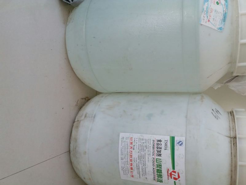 绵白糖包装