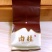 乌龙红茶特级