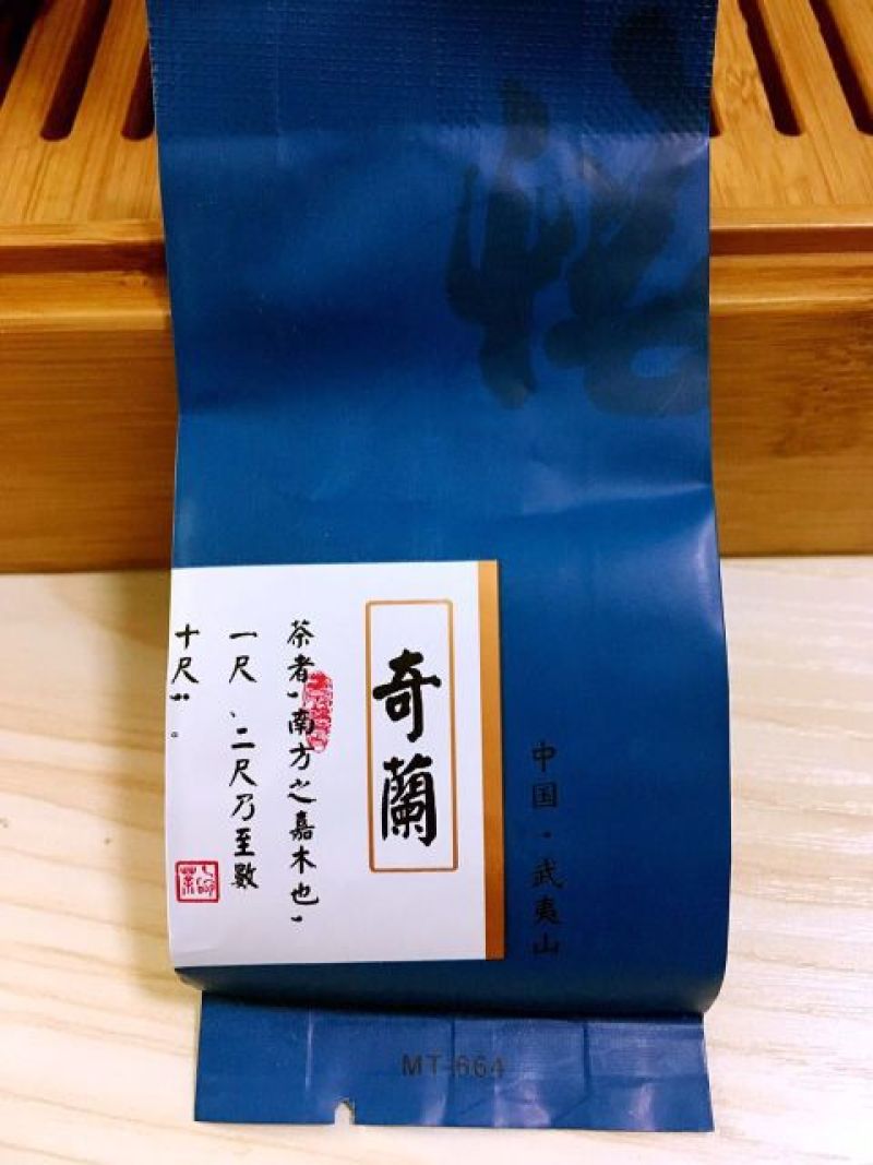 乌龙红茶特级