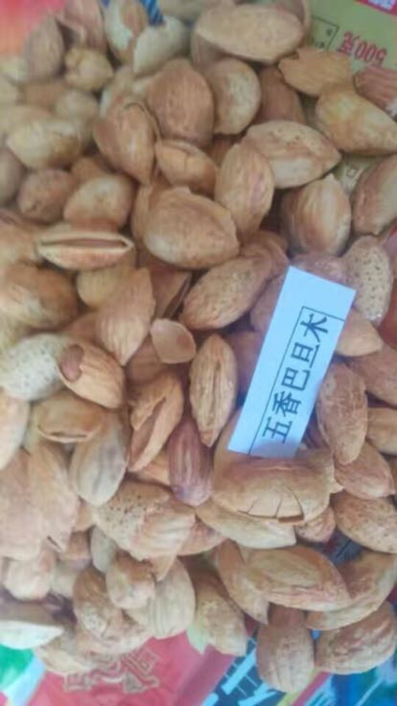 新疆巴旦木