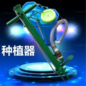 秒栽定植器含漏斗带插口