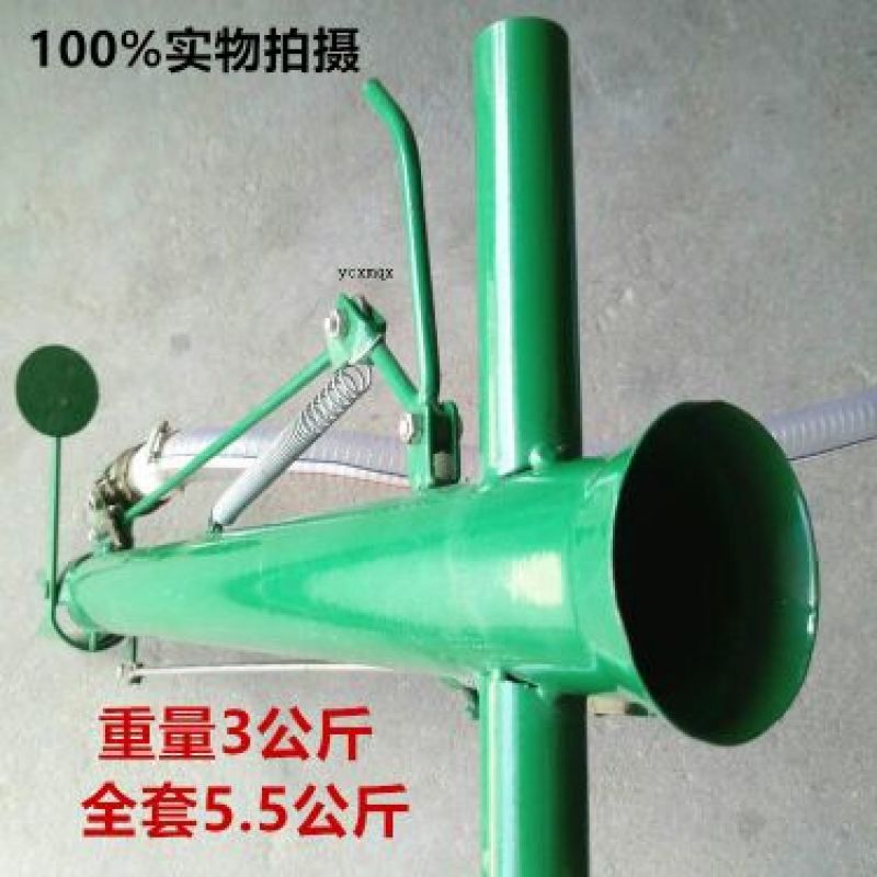 秒栽定植器含漏斗带插口