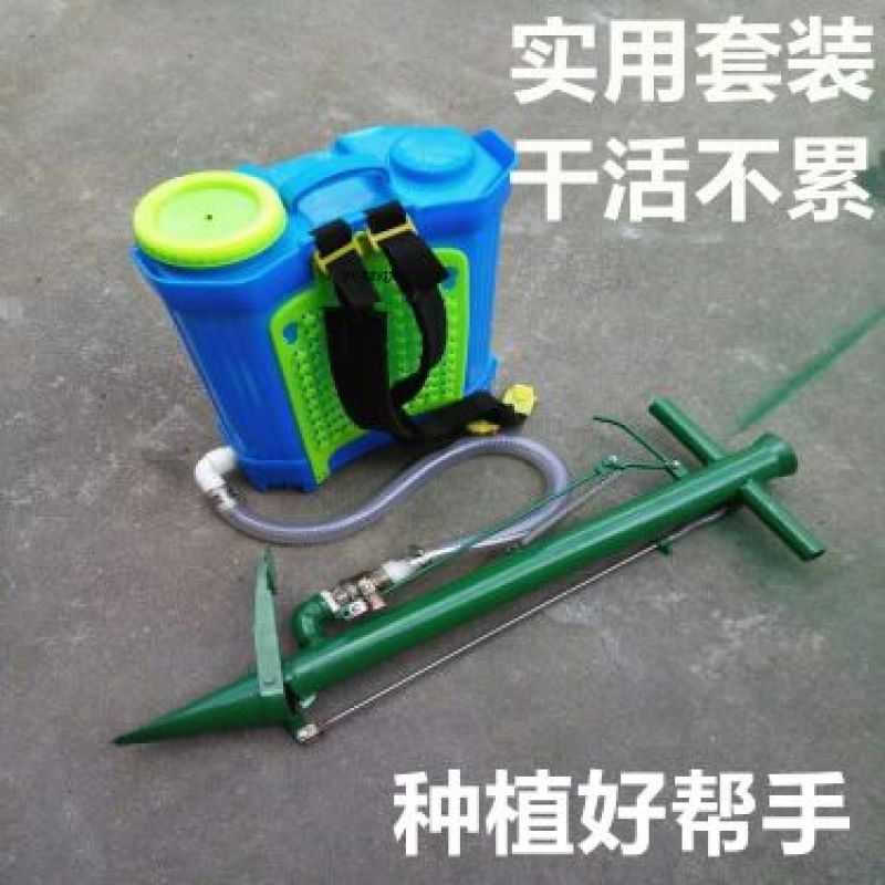秒栽定植器含漏斗带插口