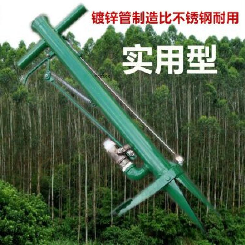 秒栽定植器含漏斗带插口