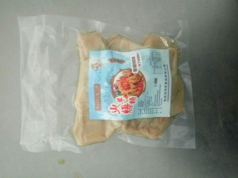 羊肠包装