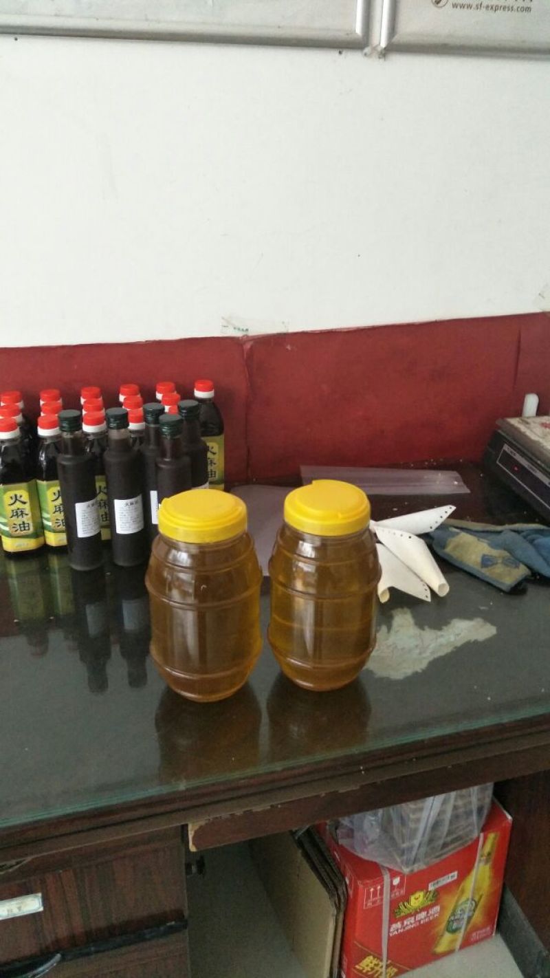 山茶油