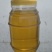 山茶油