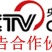 豆干