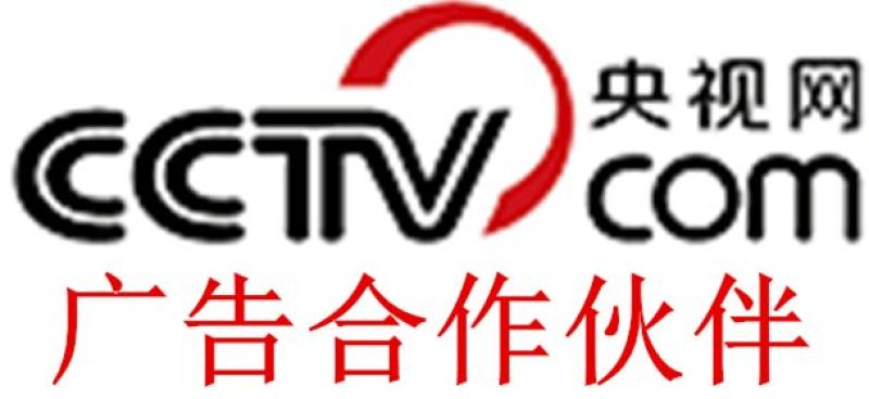 豆干
