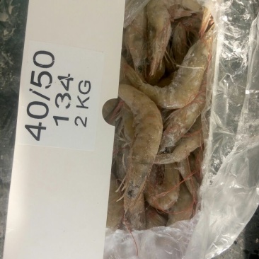 南美白对虾食用冻虾