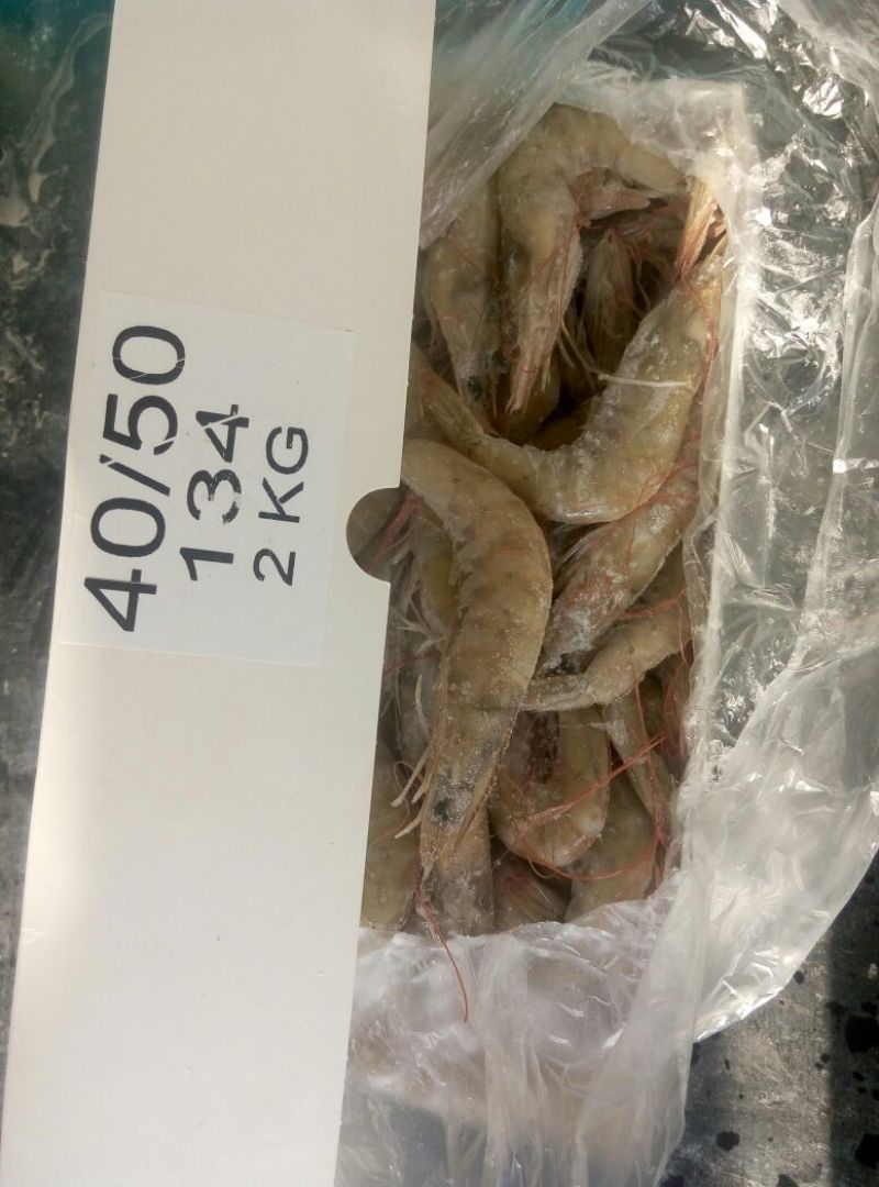 南美白对虾食用冻虾