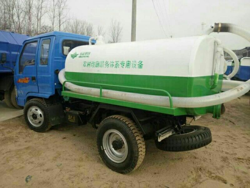 小型三轮四轮真空吸粪车4轮多功能吸粪车