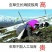 冬虫夏草盒装
