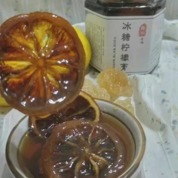 柠檬膏