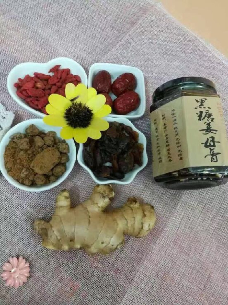 柠檬膏
