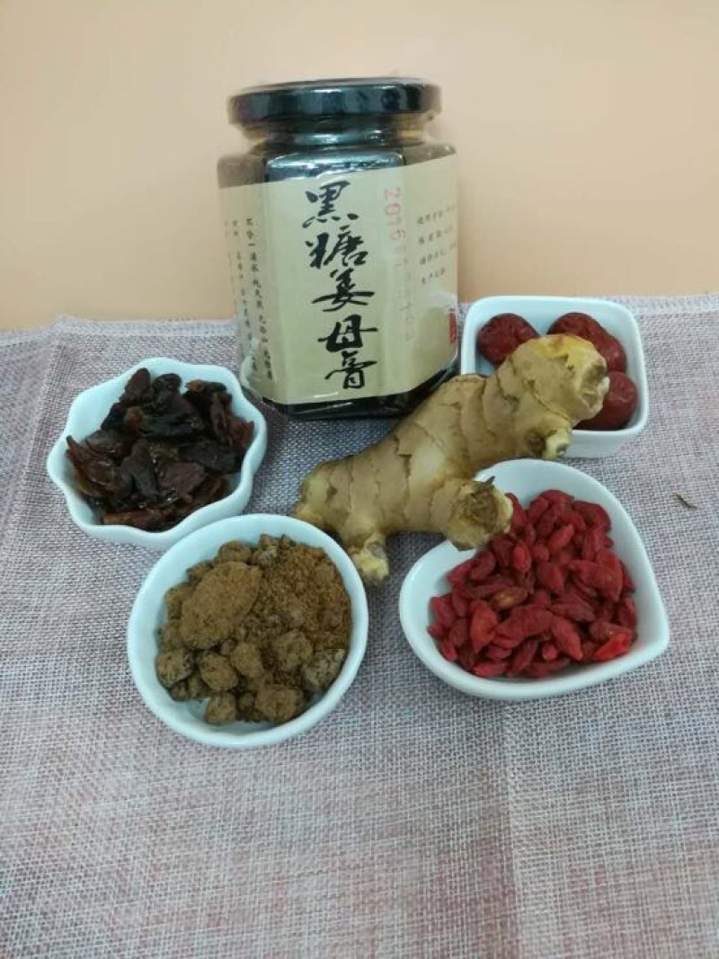 柠檬膏