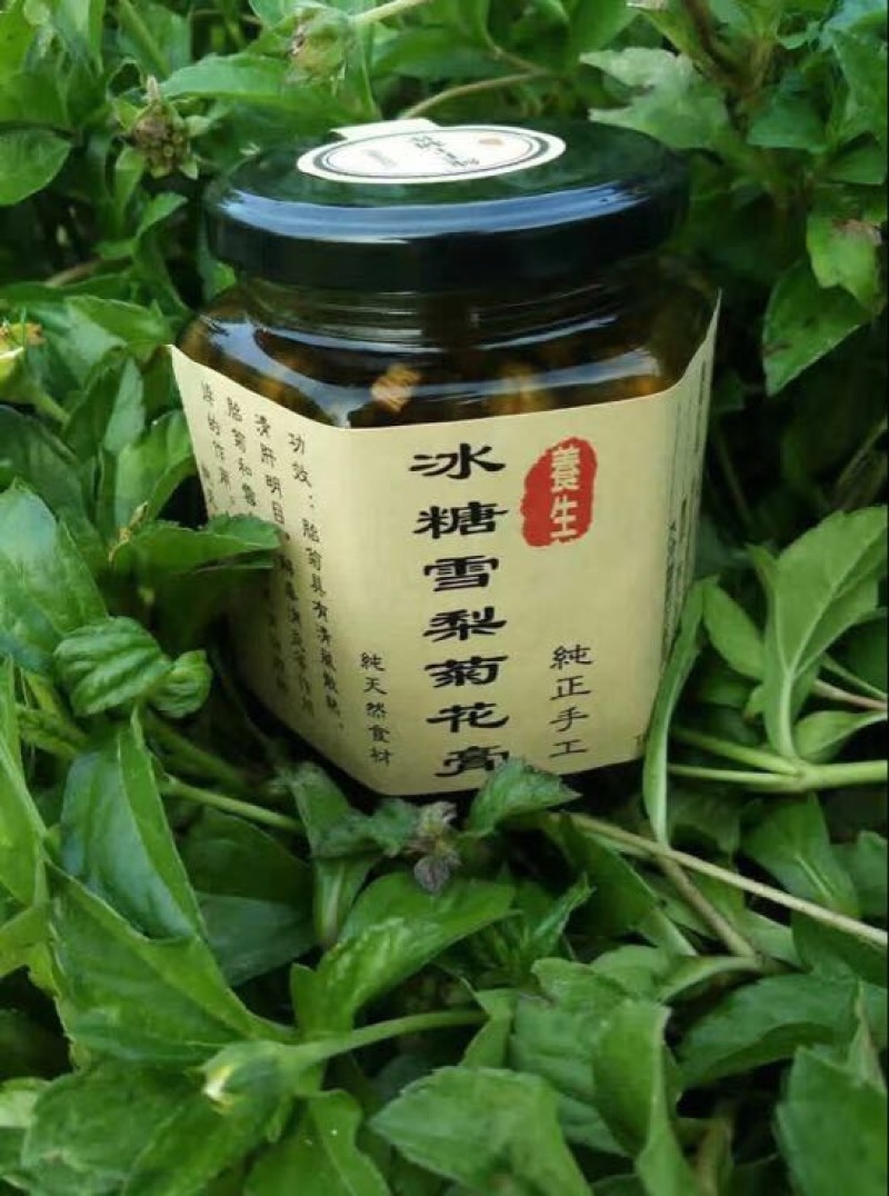 柠檬膏