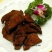 牛肉干黄牛肉冻库肉