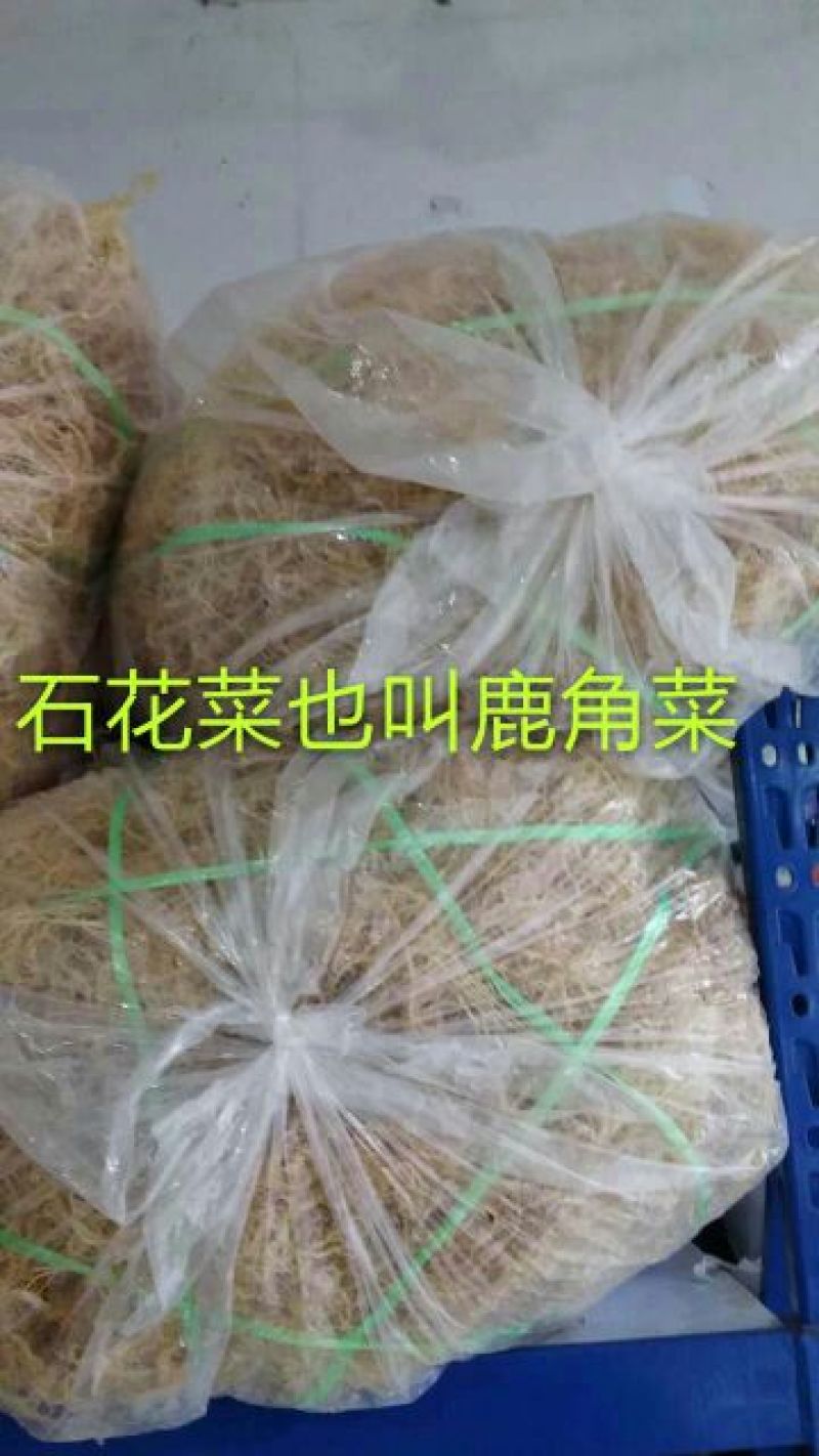 干黄花菜袋装二级