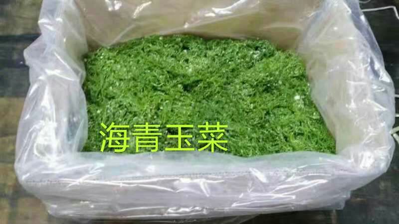 干黄花菜袋装二级