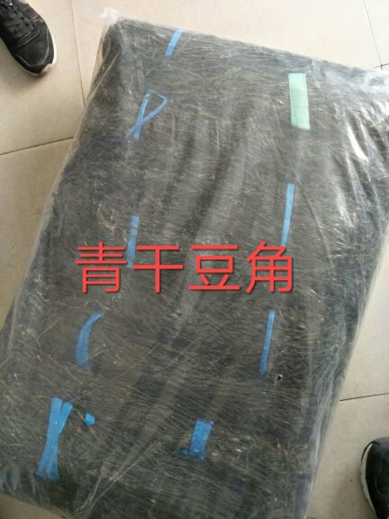 干黄花菜袋装二级