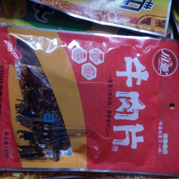 牛肉干黄牛肉冻库肉