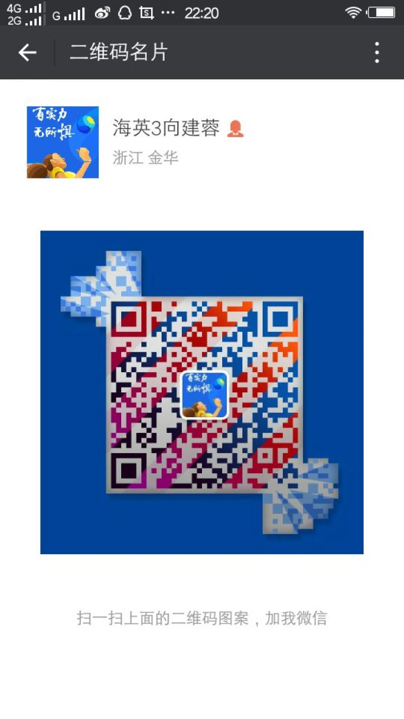 山茶特级