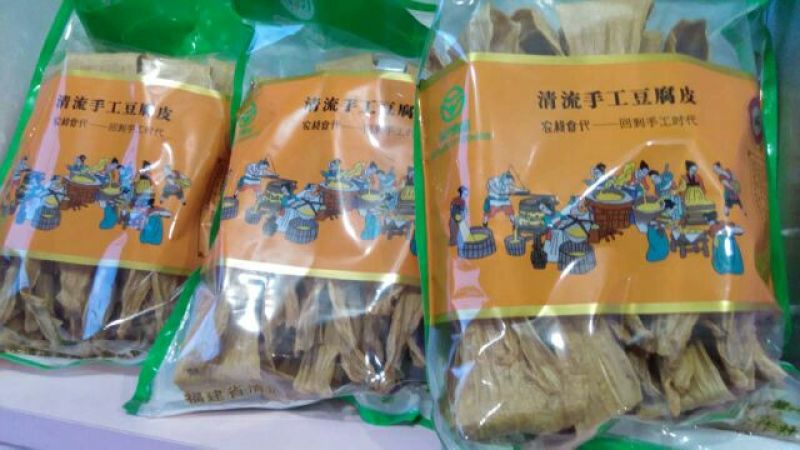 腐竹包装