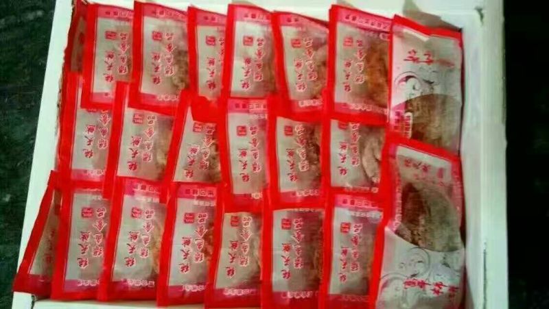 柿饼1~2两