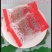 柿饼1~2两