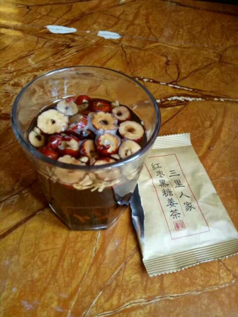 姜茶