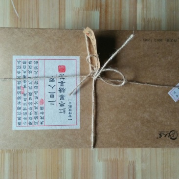 姜茶