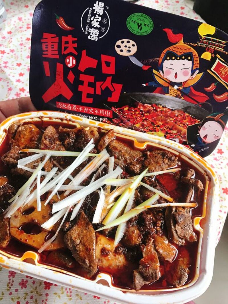 杨家酱懒人火锅素菜版