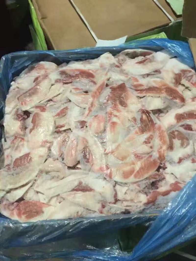 羊杂