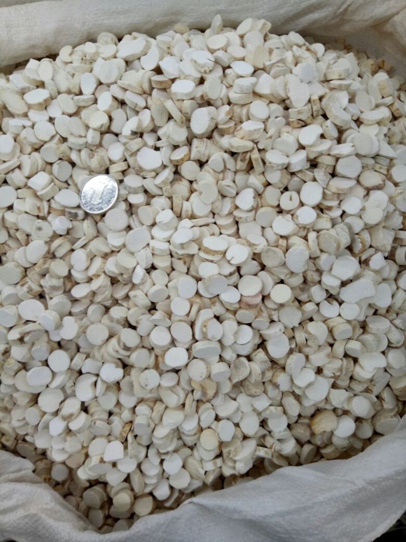 怀山药2厘米以下20厘米以下特级