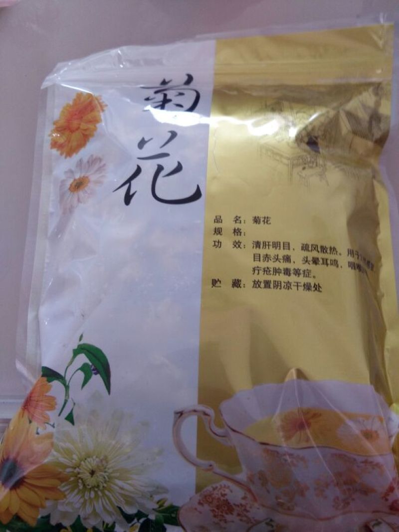 白菊花茶