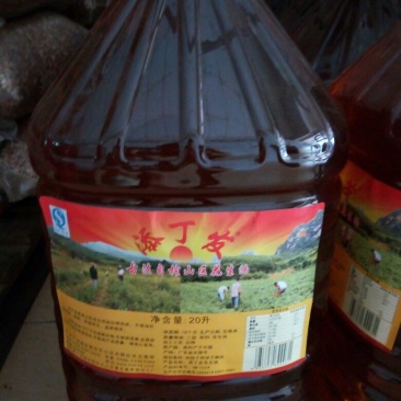 其它