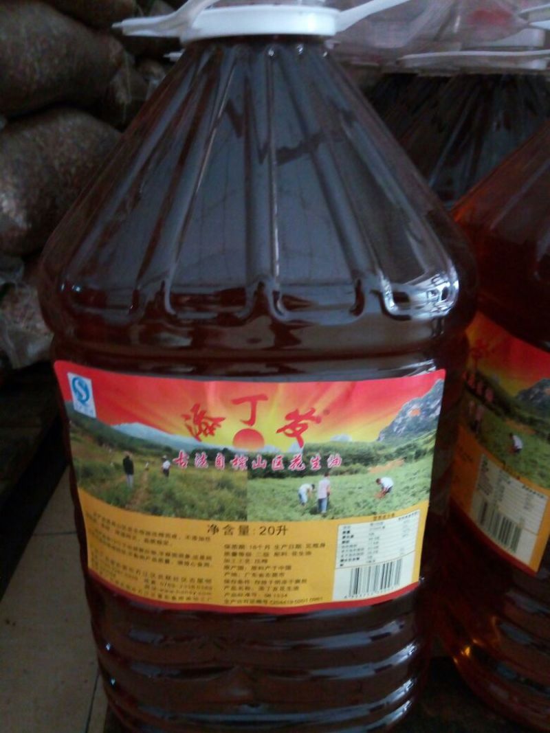 其它