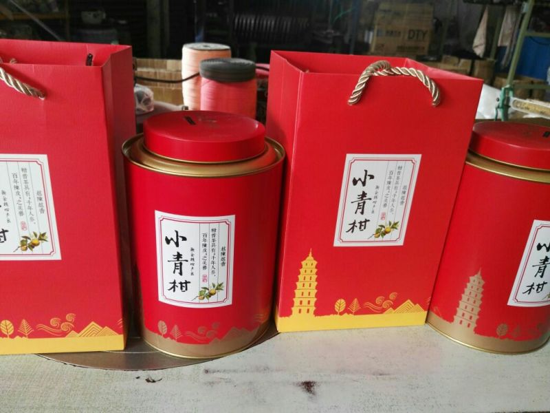 柑普茶特级