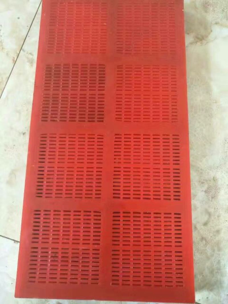 铁丝网
