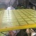 铁丝网