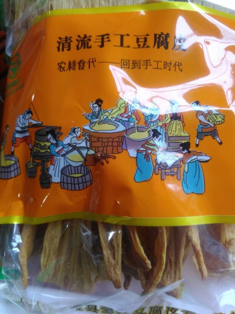 腐竹包装