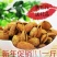 新疆巴旦木袋装