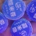 普洱绿茶