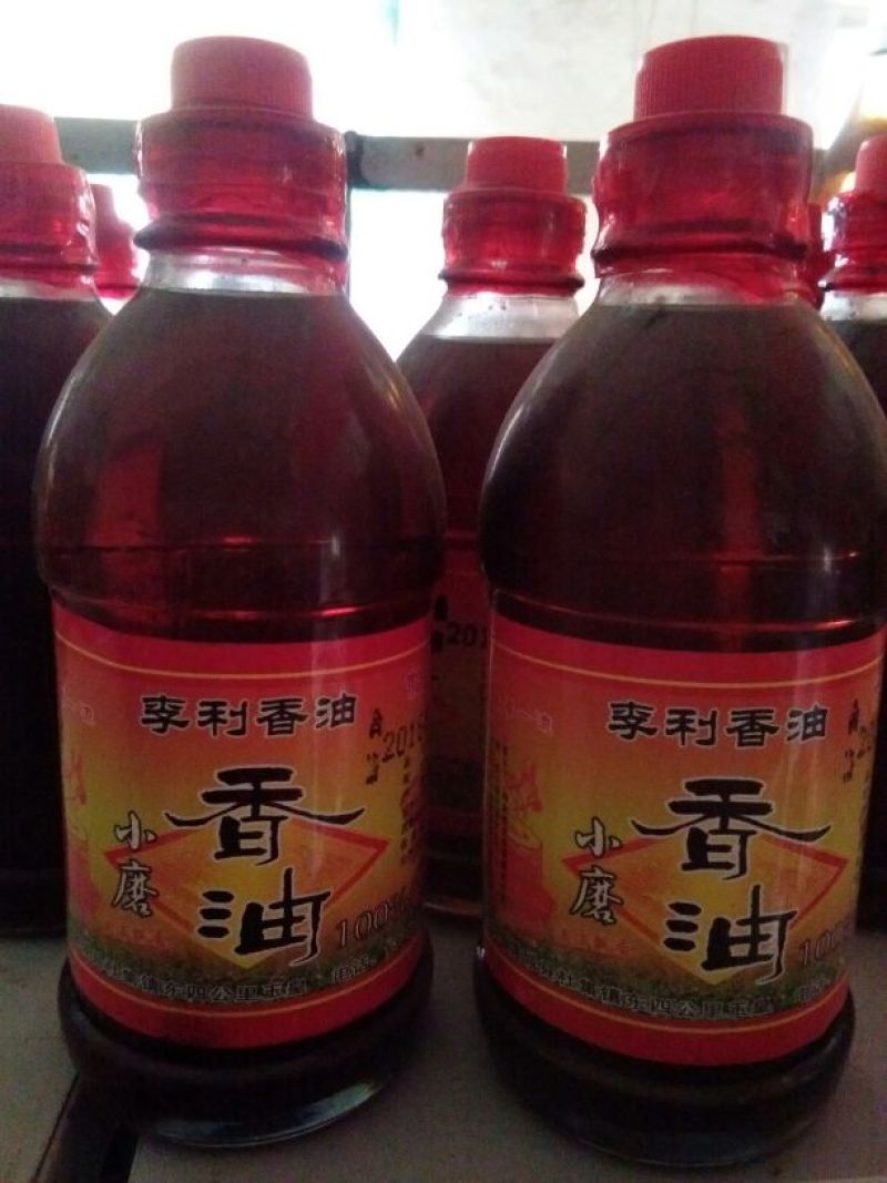 香油5斤/瓶