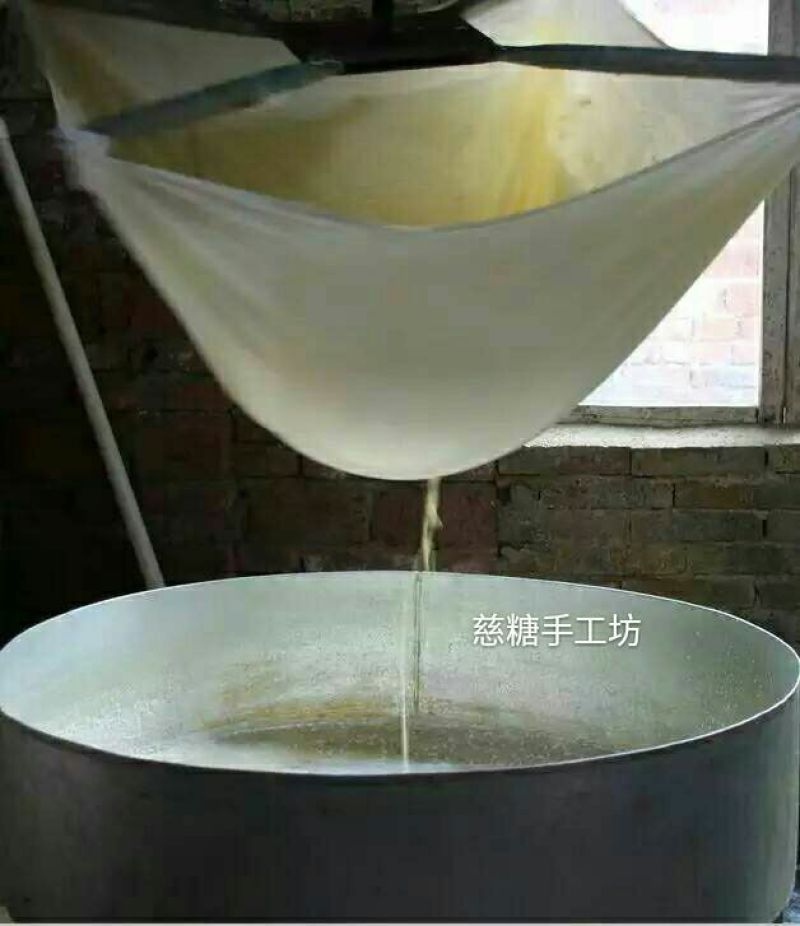 腐竹散装