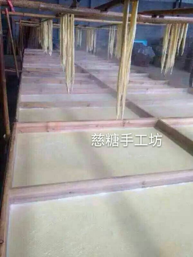 腐竹散装