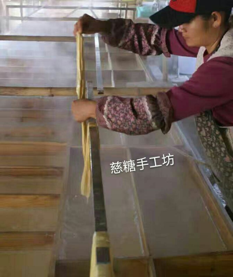 腐竹散装